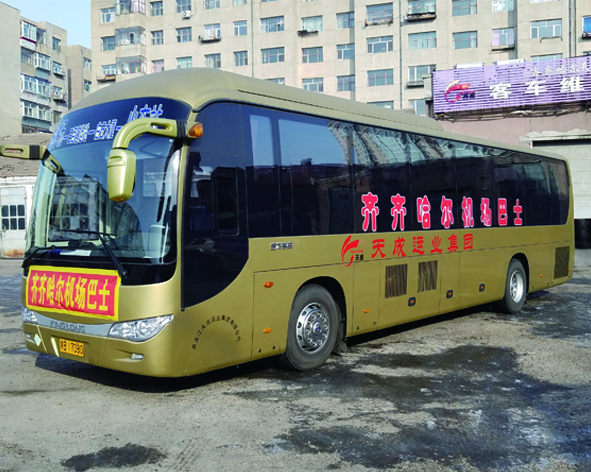 &#21326;&#20307;&#20250;&#20307;&#32946;&#45;&#21326;&#20307;&#20250;&#104;&#117;&#97;&#116;&#105;&#104;&#117;&#105;&#40;&#20013;&#22269;&#41;