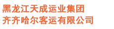&#21326;&#20307;&#20250;&#20307;&#32946;&#45;&#21326;&#20307;&#20250;&#104;&#117;&#97;&#116;&#105;&#104;&#117;&#105;&#40;&#20013;&#22269;&#41;